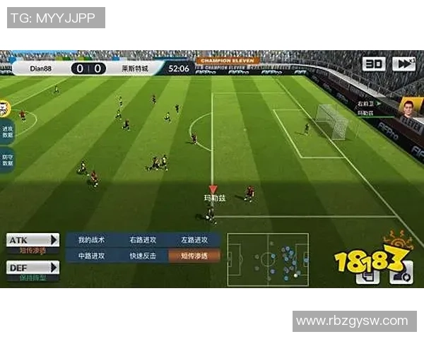 全球挑战赛分析:BLG战术布局与表现深度解析 全球挑战赛分析:BLG战术布局与表现深度解析