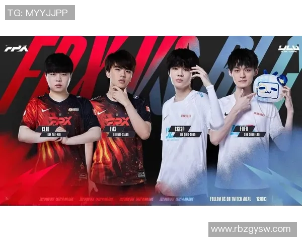 全球挑战赛积分榜更新FPX以98分稳居第一位置 全球挑战赛积分榜更新FPX以98分稳居第一位置